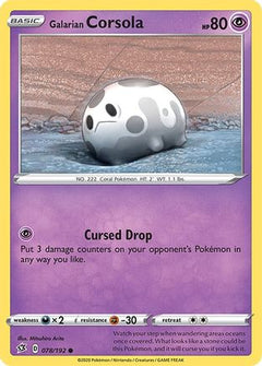 Galarian Corsola (078/192) [Sword & Shield: Rebel Clash]-1