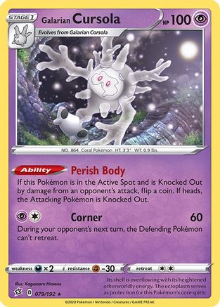 Galarian Cursola (079/192) [Sword & Shield: Rebel Clash]-1