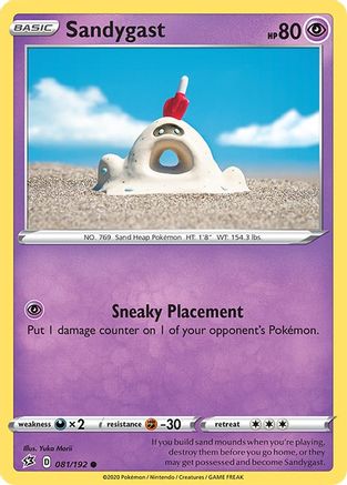 Sandygast (081/192) [Sword & Shield: Rebel Clash]-1