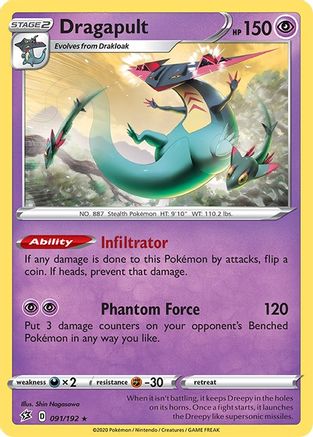 Dragapult (091/192) [Sword & Shield: Rebel Clash]-1