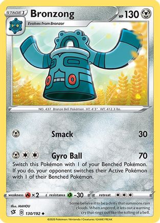 Bronzong (130/192) [Sword & Shield: Rebel Clash]-1