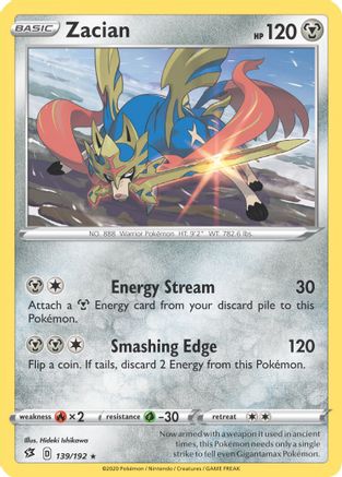Zacian (139/192) (Cracked Ice Holo) (Theme Deck Exclusives) [Sword & Shield: Rebel Clash]-1
