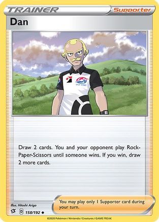 Dan (158/192) [Sword & Shield: Rebel Clash]-1