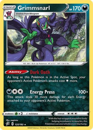 Grimmsnarl (125/192) (Theme Deck Exclusive) [Sword & Shield: Rebel Clash]-1