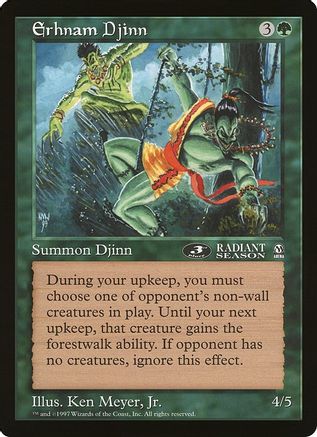 Erhnam Djinn (Oversized) [Oversize Cards]-1