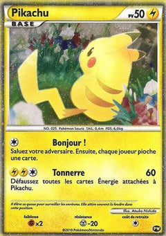 Pikachu (French) 0PW  - Holofoil Pikachu World Collection Promos - Promo-1