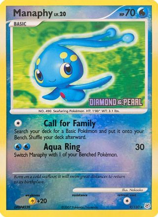 Manaphy (9/130) [Burger King Promos: 2008 Collection]-1