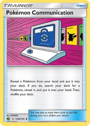 Pokemon Communication (152b/181) [Alternate Art Promos]-1
