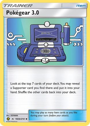 Pokegear 3.0 (182b/214) [Alternate Art Promos]-1