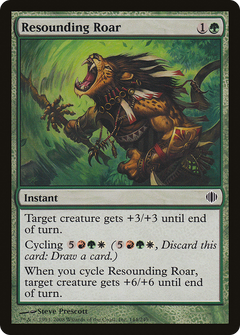 Resounding Roar [Shards of Alara]-1