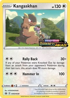 Kangaskhan (SWSH038) (Prerelease Promo) [Sword & Shield: Black Star Promos]-1
