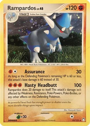 Rampardos (33/123) (Cosmos Holo) (Theme Deck Exclusive) [Diamond & Pearl: Mysterious Treasures]-1