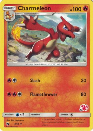 Charmeleon (8/68) (Charizard Stamp #30) [Battle Academy 2020]-1
