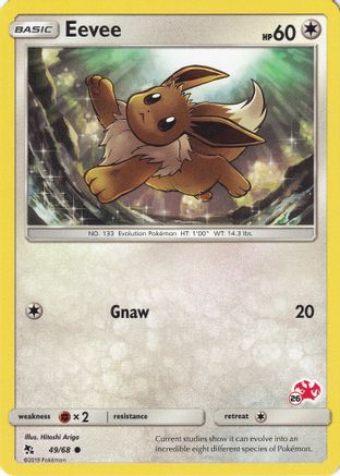 Eevee (49/68) (Charizard Stamp #26) [Battle Academy 2020]-1