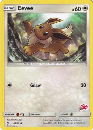Eevee (49/68) (Charizard Stamp #36) [Battle Academy 2020]-1