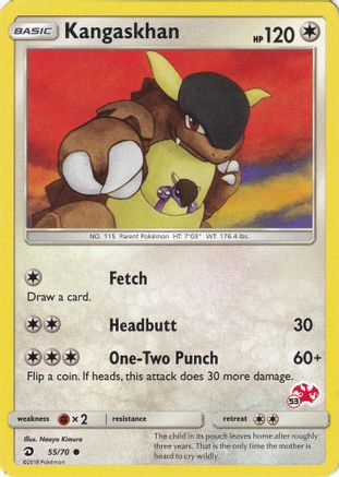 Kangaskhan (55/70) (Charizard Stamp #53) [Battle Academy 2020]-1