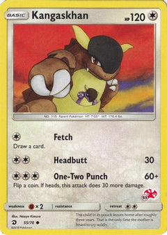Kangaskhan (55/70) (Charizard Stamp #53) [Battle Academy 2020]-1
