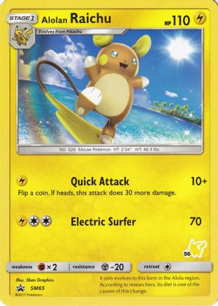 Alolan Raichu (SM65) (Pikachu Stamp #56) [Battle Academy 2020]-1