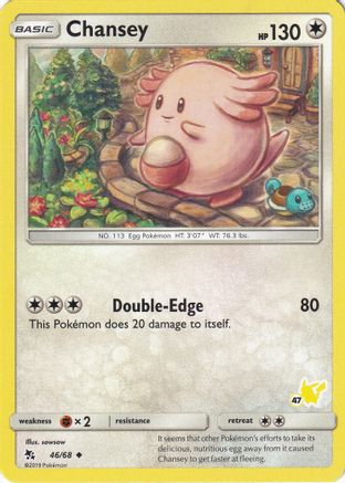 Chansey (46/68) (Pikachu Stamp #47) [Battle Academy 2020]-1