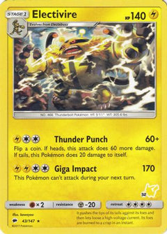 Electivire (43/147) (Pikachu Stamp #32) [Battle Academy 2020]-1