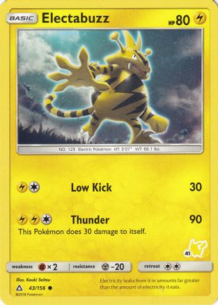 Electabuzz (43/156) (Pikachu Stamp #41) [Battle Academy 2020]-1