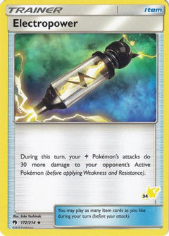 Electropower (172/214) (Pikachu Stamp #34) [Battle Academy 2020]-1