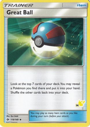 Great Ball (119/149) (Pikachu Stamp #38) [Battle Academy 2020]-1