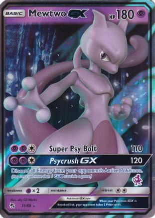 Mewtwo GX (31/68) (Mewtwo Deck) [Battle Academy 2020]-1