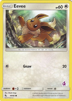 Eevee (49/68) (Mewtwo Deck) [Battle Academy 2020]-1