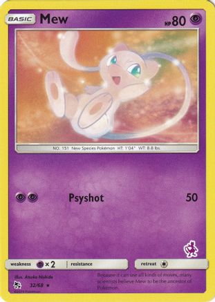 Mew (32/68) (Mewtwo Deck) [Battle Academy 2020]-1