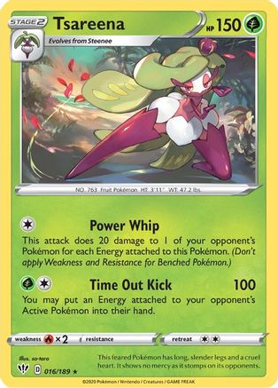 Tsareena (016/189) [Sword & Shield: Darkness Ablaze]-1