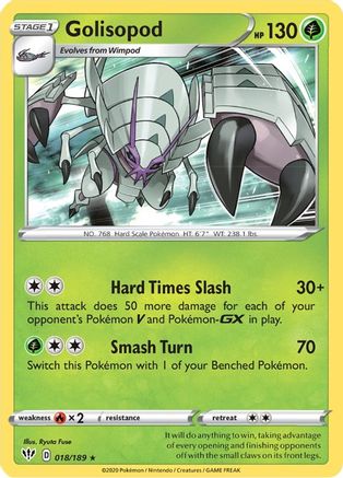 Golisopod (018/189) [Sword & Shield: Darkness Ablaze]-1