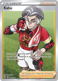 Kabu (186/189) [Sword & Shield: Darkness Ablaze]-1