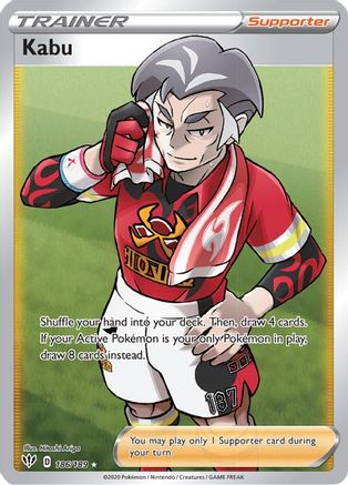 Kabu (186/189) [Sword & Shield: Darkness Ablaze]-1