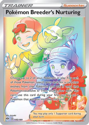 Pokemon Breeder's Nurturing (195/189) [Sword & Shield: Darkness Ablaze]-1