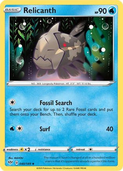 Relicanth (040/189) [Sword & Shield: Darkness Ablaze]-1