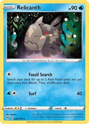 Relicanth (040/189) [Sword & Shield: Darkness Ablaze]-1