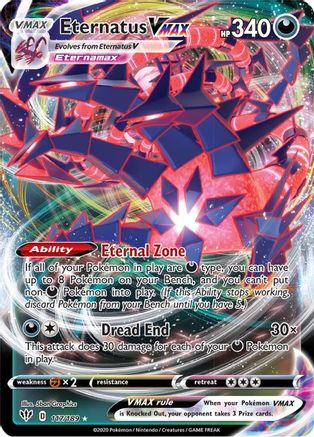 Eternatus VMAX (117/189) [Sword & Shield: Darkness Ablaze]-1