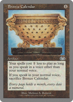 Bronze Calendar [Unglued]-1