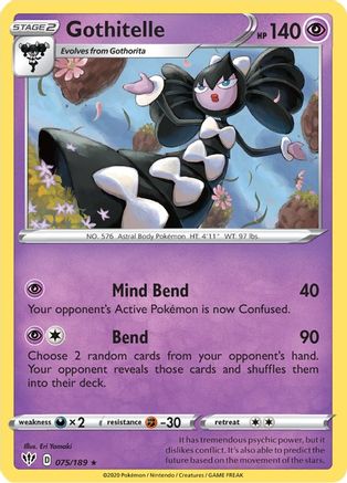 Gothitelle (075/189) [Sword & Shield: Darkness Ablaze]-1