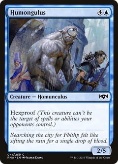 Humongulus [Ravnica Allegiance]-1