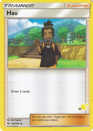 Hau (120/149) (Pikachu Stamp #33) [Battle Academy 2020]-1