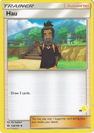 Hau (120/149) (Pikachu Stamp #42) [Battle Academy 2020]-1