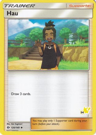 Hau (120/149) (Pikachu Stamp #54) [Battle Academy 2020]-1