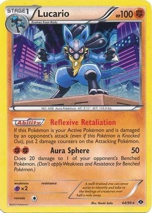 Lucario (64/99) (Cosmos Holo) (Blister Exclusive) [Black & White: Next Destinies]-1