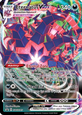 Eternatus VMAX (SWSH045) [Sword & Shield: Black Star Promos]-1