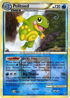 Politoed (7/95) (League Promo) [HeartGold & SoulSilver: Unleashed]-1