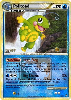 Politoed (7/95) (League Promo Staff) [HeartGold & SoulSilver: Unleashed]-1