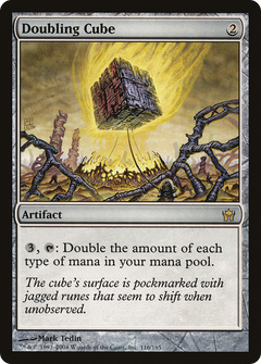 Doubling Cube [Fifth Dawn]-1