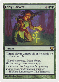 Early Harvest [Ninth Edition]-1
